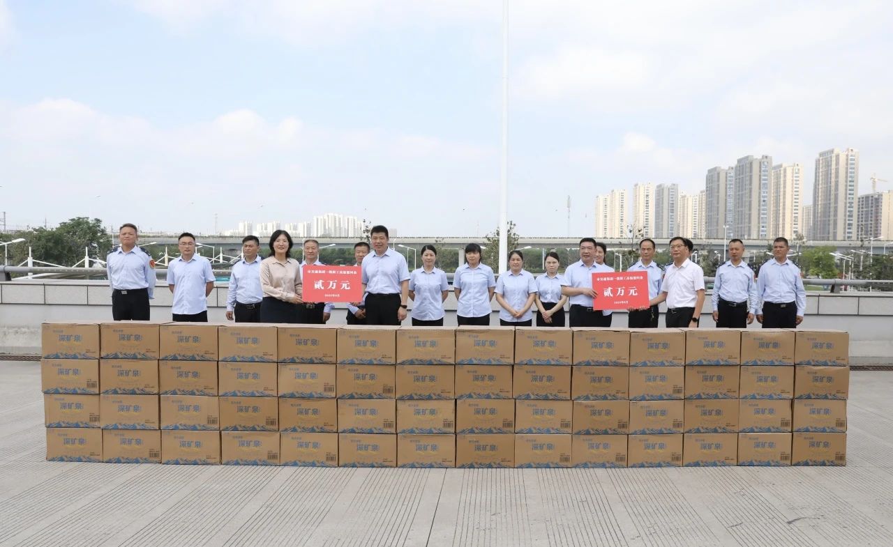 致敬高温下的坚守！宿迁必发集团走访慰问一线职工