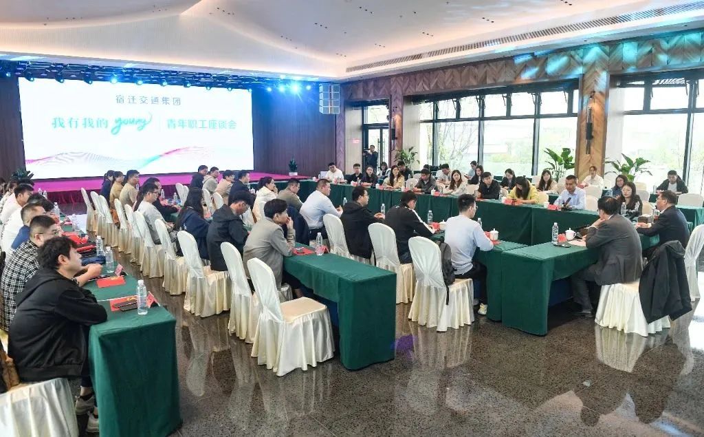 勇做继续者、拥护者、践行者！宿迁必发集团举行“青春纷歧young”主题团日活动