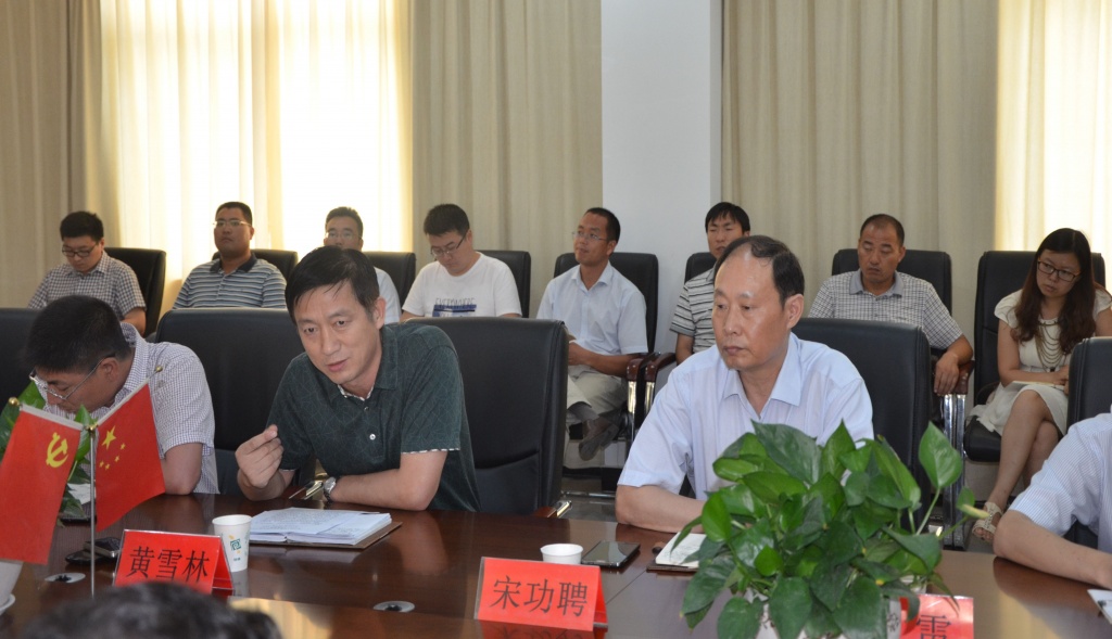 bifa·必发(中国集团)唯一官方网站