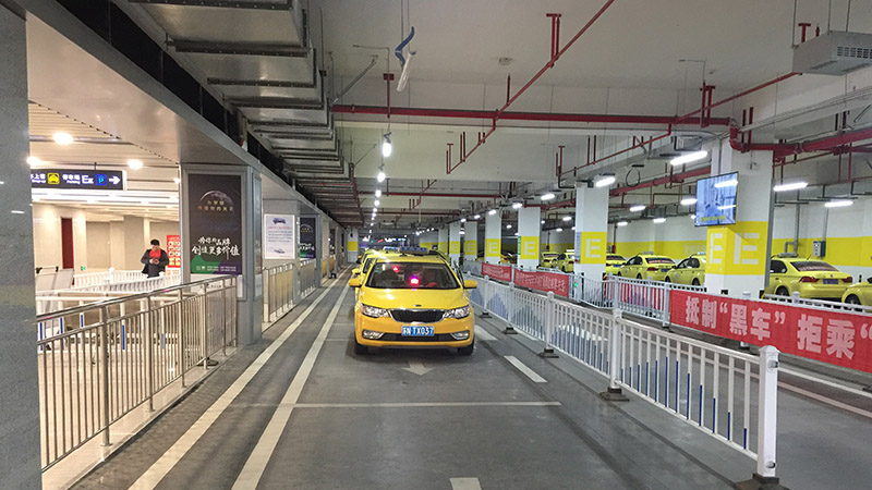 bifa·必发(中国集团)唯一官方网站