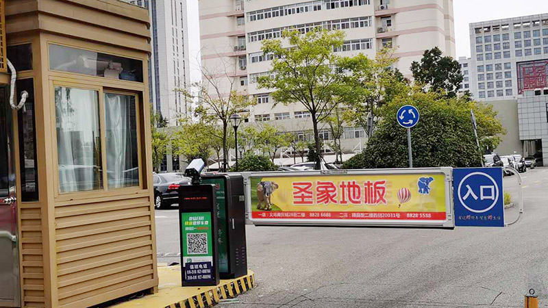 bifa·必发(中国集团)唯一官方网站