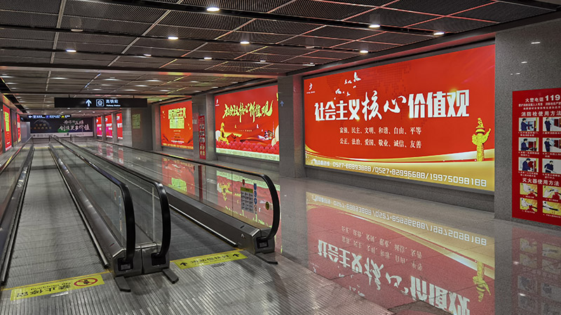 bifa·必发(中国集团)唯一官方网站