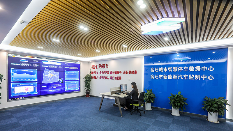 bifa·必发(中国集团)唯一官方网站