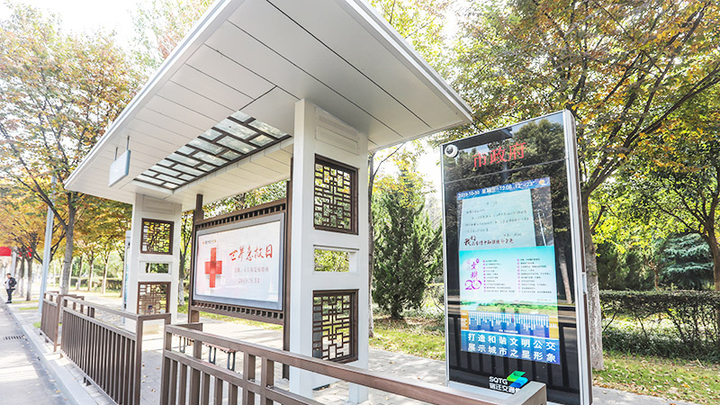 bifa·必发(中国集团)唯一官方网站