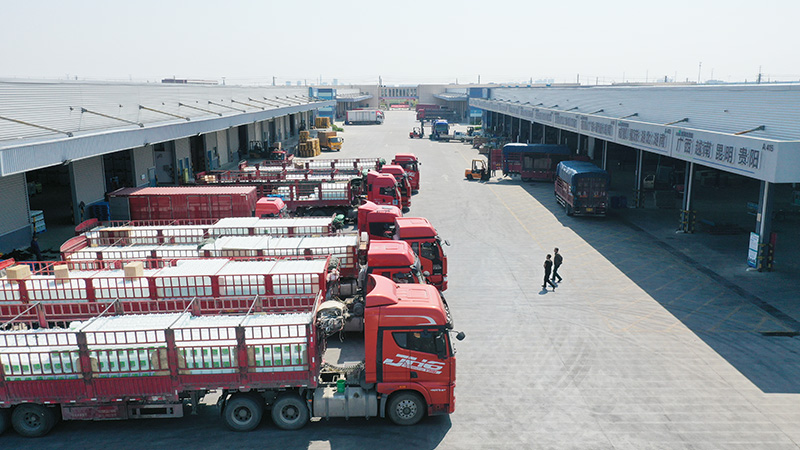 bifa·必发(中国集团)唯一官方网站