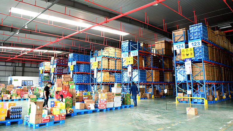 bifa·必发(中国集团)唯一官方网站