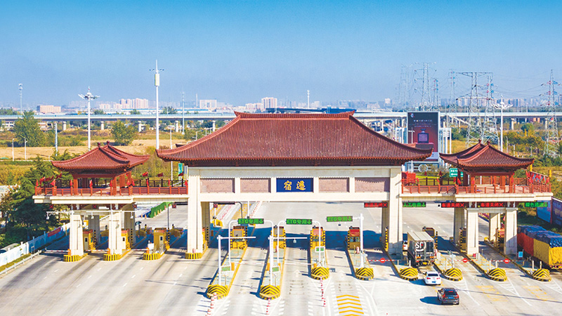 bifa·必发(中国集团)唯一官方网站