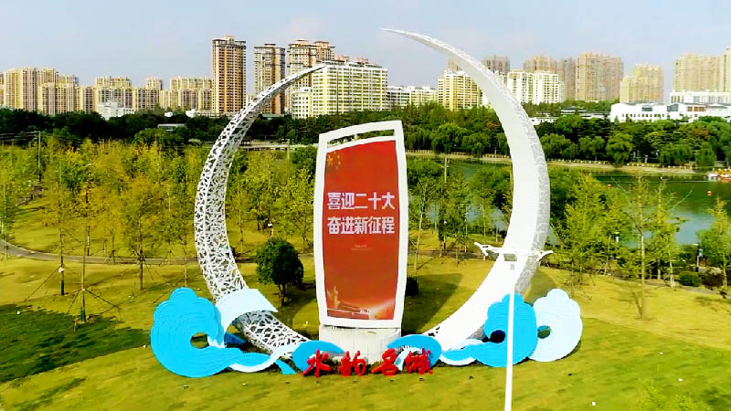 bifa·必发(中国集团)唯一官方网站