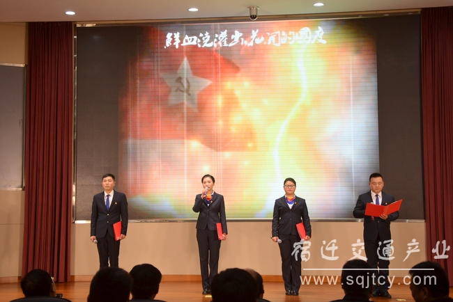 市必发工业集团举行“不忘初心 切记使命” 朗诵角逐1 (3).JPG